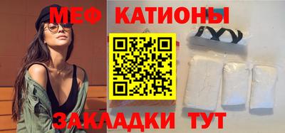 кокаин премиум Гай