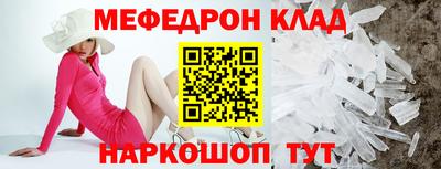 кокаин премиум Гай