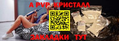 кокаин премиум Гай