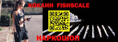 стафф Гагарин