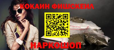 стафф Гагарин