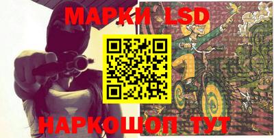 стафф Гагарин