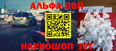 кокаин премиум Гай