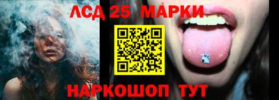 первитин Гатчина