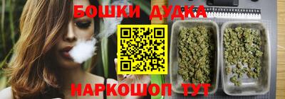 первитин Гатчина
