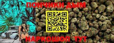 кокаин премиум Гай