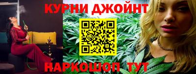 первитин Гатчина