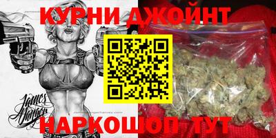 кокаин премиум Гай