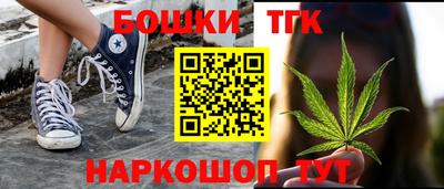 первитин Гатчина