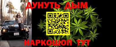 первитин Гатчина