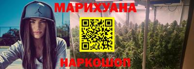 стафф Гагарин