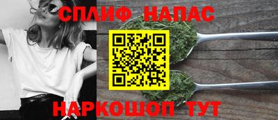 первитин Гатчина