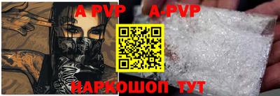 стафф Гагарин
