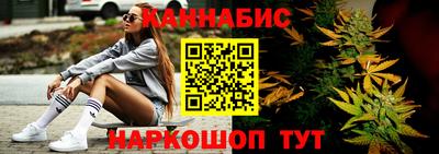 герыч Чебоксары