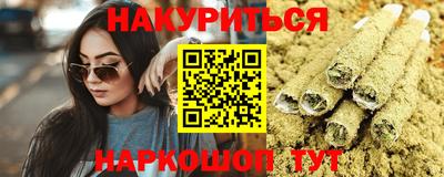 стафф Гагарин