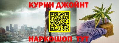 первитин Гатчина