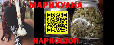 кокаин премиум Гай