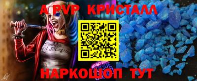 кокаин премиум Гай