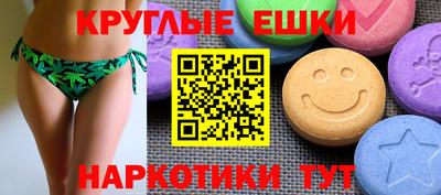 первитин Гатчина