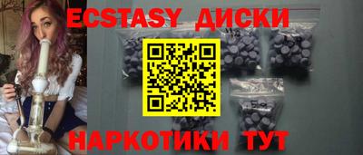 первитин Гатчина