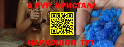 кокаин премиум Гай
