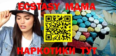 первитин Гатчина