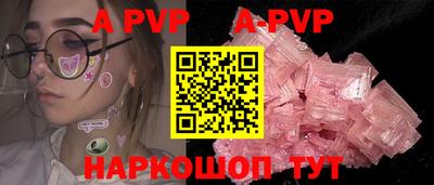 первитин Гатчина