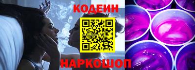 первитин Гатчина