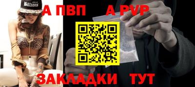 кокаин премиум Гай