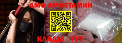 первитин Гатчина