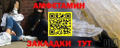 кокаин премиум Гай