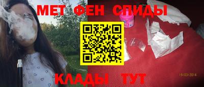 стафф Гагарин