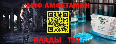 кокаин премиум Гай