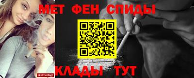 стафф Гагарин