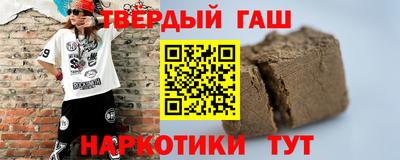 MDMA Чебаркуль