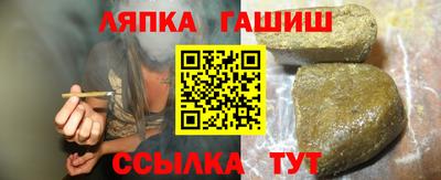 кокаин премиум Гай