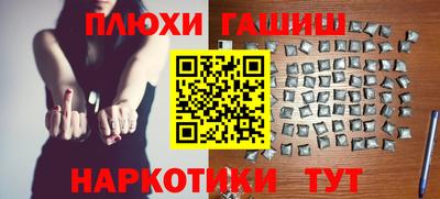 стафф Гагарин