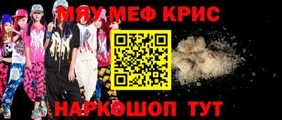кокаин премиум Гай