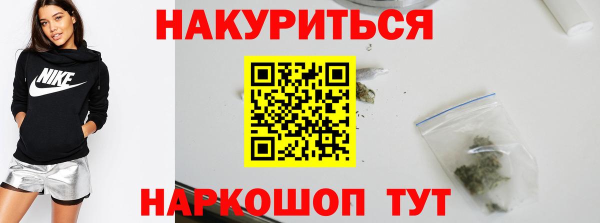 APVP Наро-Фоминск